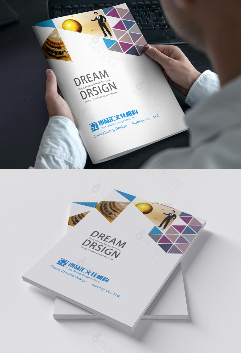 白色时尚简约公司画册封面