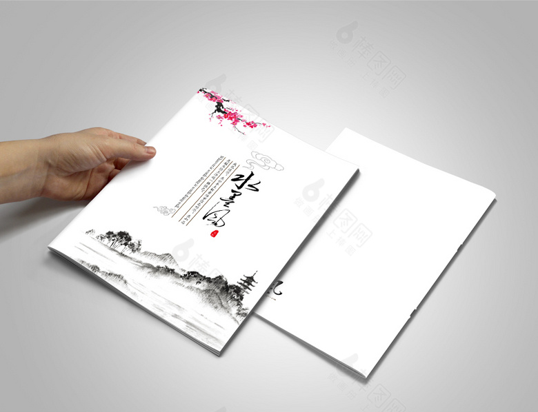 高端简约山水画册封面