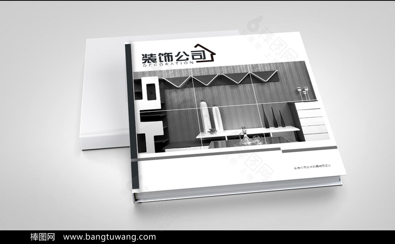 灰色经典装饰装修设计画册室内设计画册