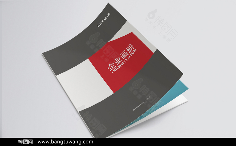 黑色高档企业画册宣传设计