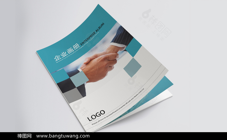 绿色清新企业画册设计