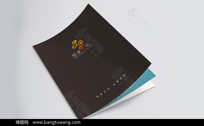 时尚大气广告公司画册设计