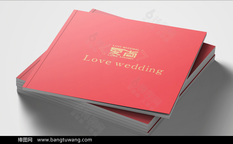 红色喜庆婚庆画册