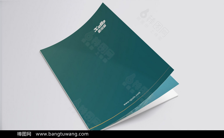 公司产品画册模板