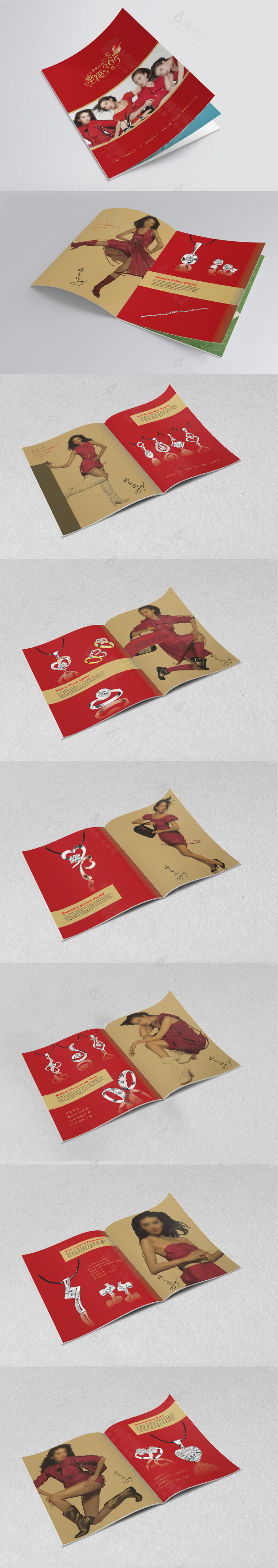精品珠宝首饰宣传画册
