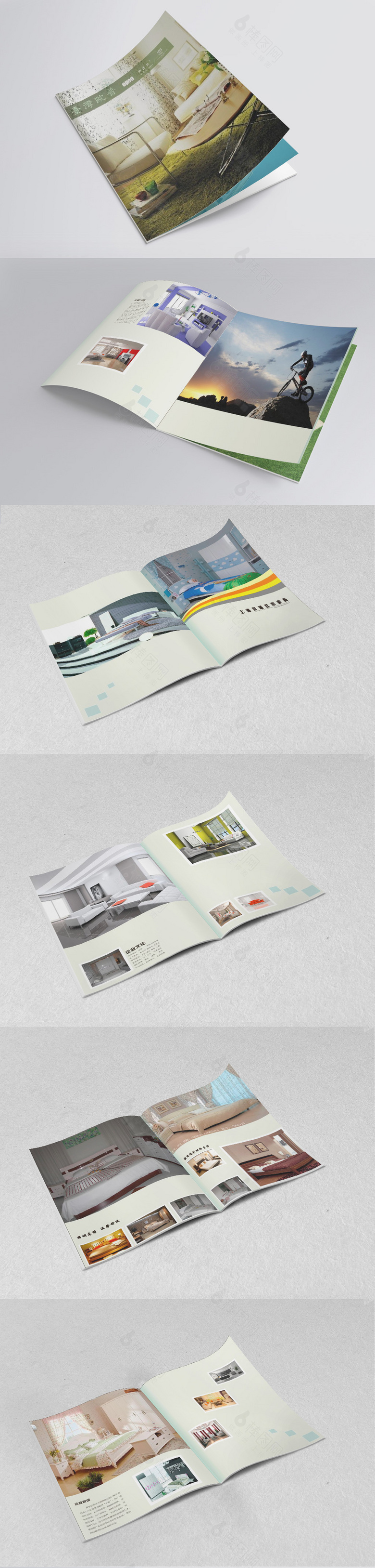 欧式家具画册