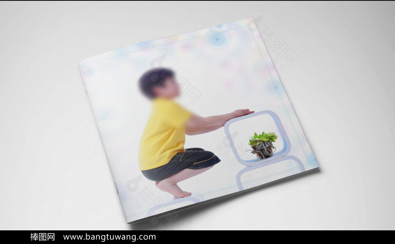 可爱儿童摄影画册